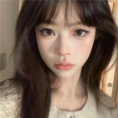 谨慎
